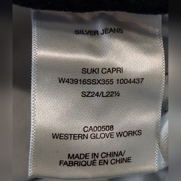 EUC Silver Suki Capri Womens Jeans - Picture 5 of 5